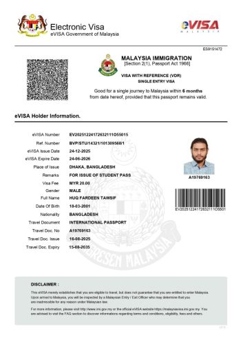 Evisa-Note-OOB14-FZTYP417 page-0001