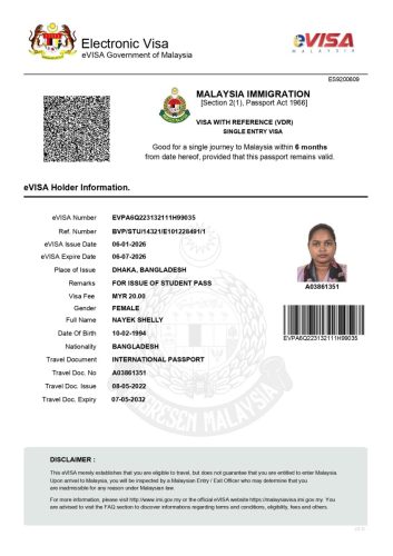 Evisa-Note-OOB31-TQIEO053 page-0001